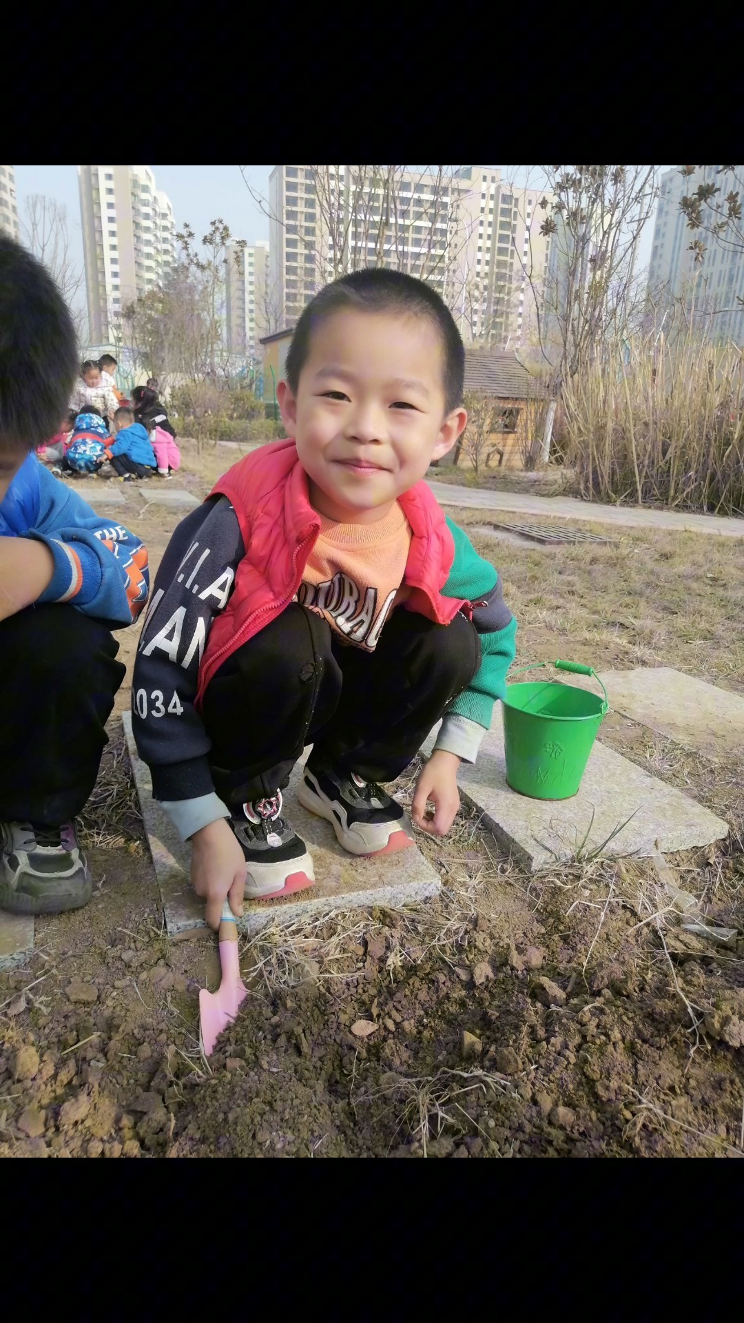 明
