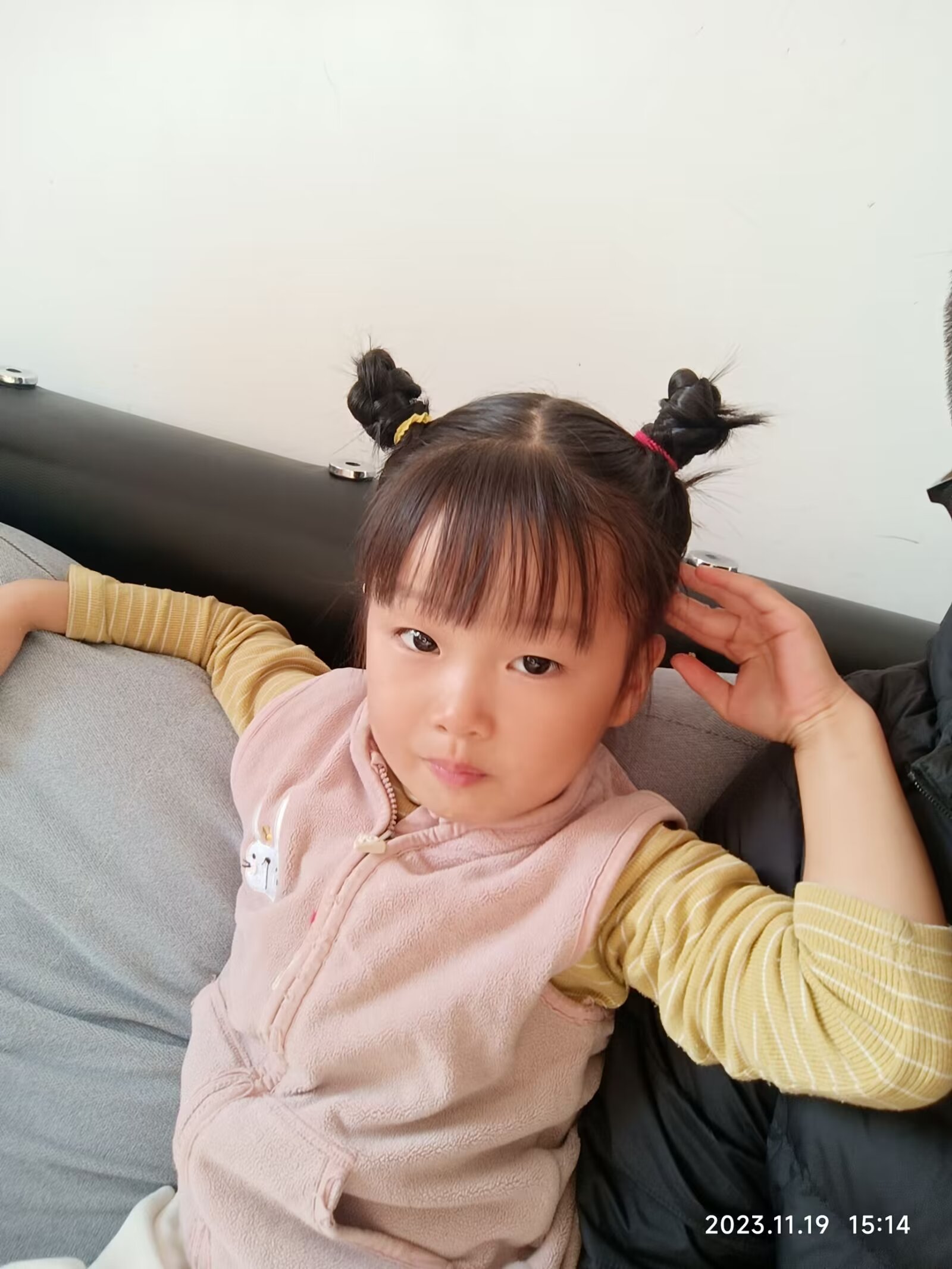 可爱的我