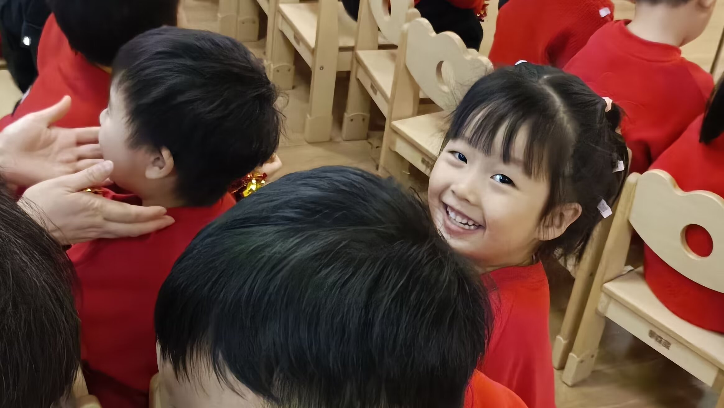 元旦