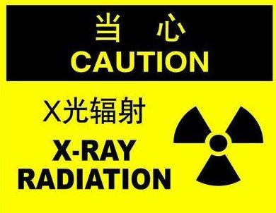 什么单位是μSv/ h?